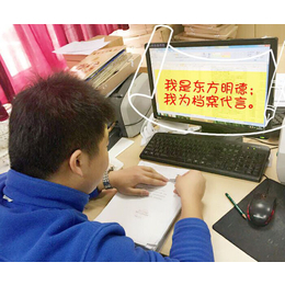 档案整理软件-天津档案整理-北京东方明德(查看)